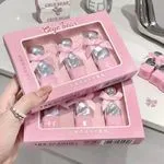 Zestaw Pomadek Utleniających Coco Gege Bear 12 szt