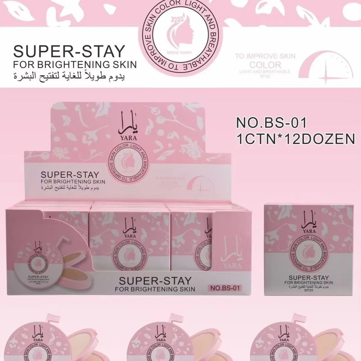 YARA SUPER-STAY Puder Kompaktowy Rozjaśniający SPF20 12szt