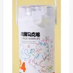 Akrylic Markers 24 Kolory - Markery Akrylowe w Kuferku z Rączką