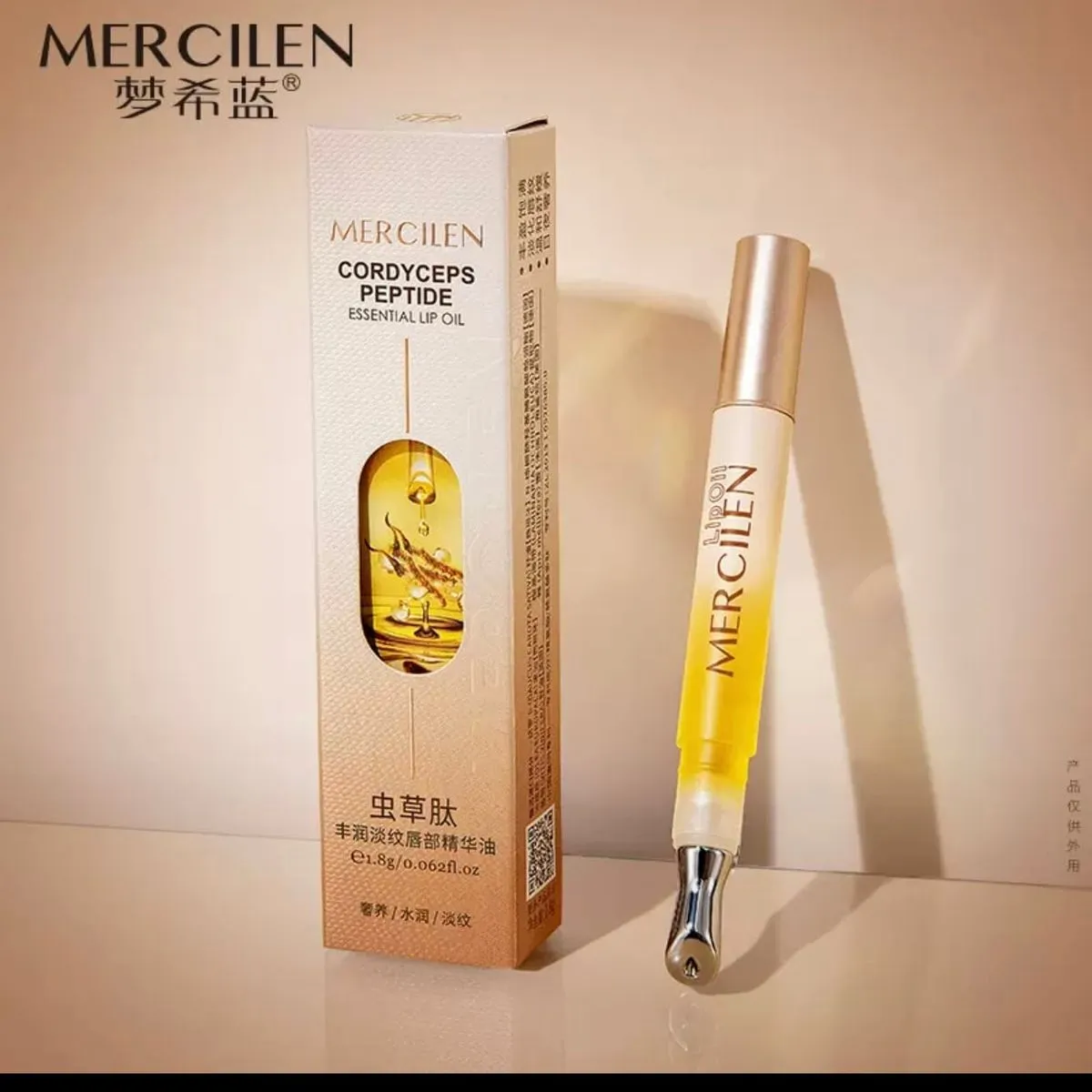 Balsam do Ust MERCILEN Cordyceps Peptide Lip Oil 1.8g