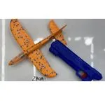 Samolot styropianowy 24cm z wyrzutnią pistoletem, mix kolorów