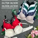 Biustonosz damski koronkowy 34/75B 36/80B 38/85B 40/90B