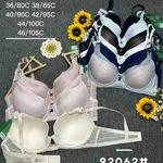 Biustonosz damski push-up 36/80C-46/105C różne kolory