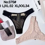 Majtki damskie stringi S-30 L-32 XL-34 No#375#