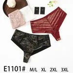 Majtki damskie E1101# rozmiary M/L XL 2XL 3XL