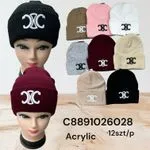 Czapki damskie beanie z akrylu, 12 szt/paczka