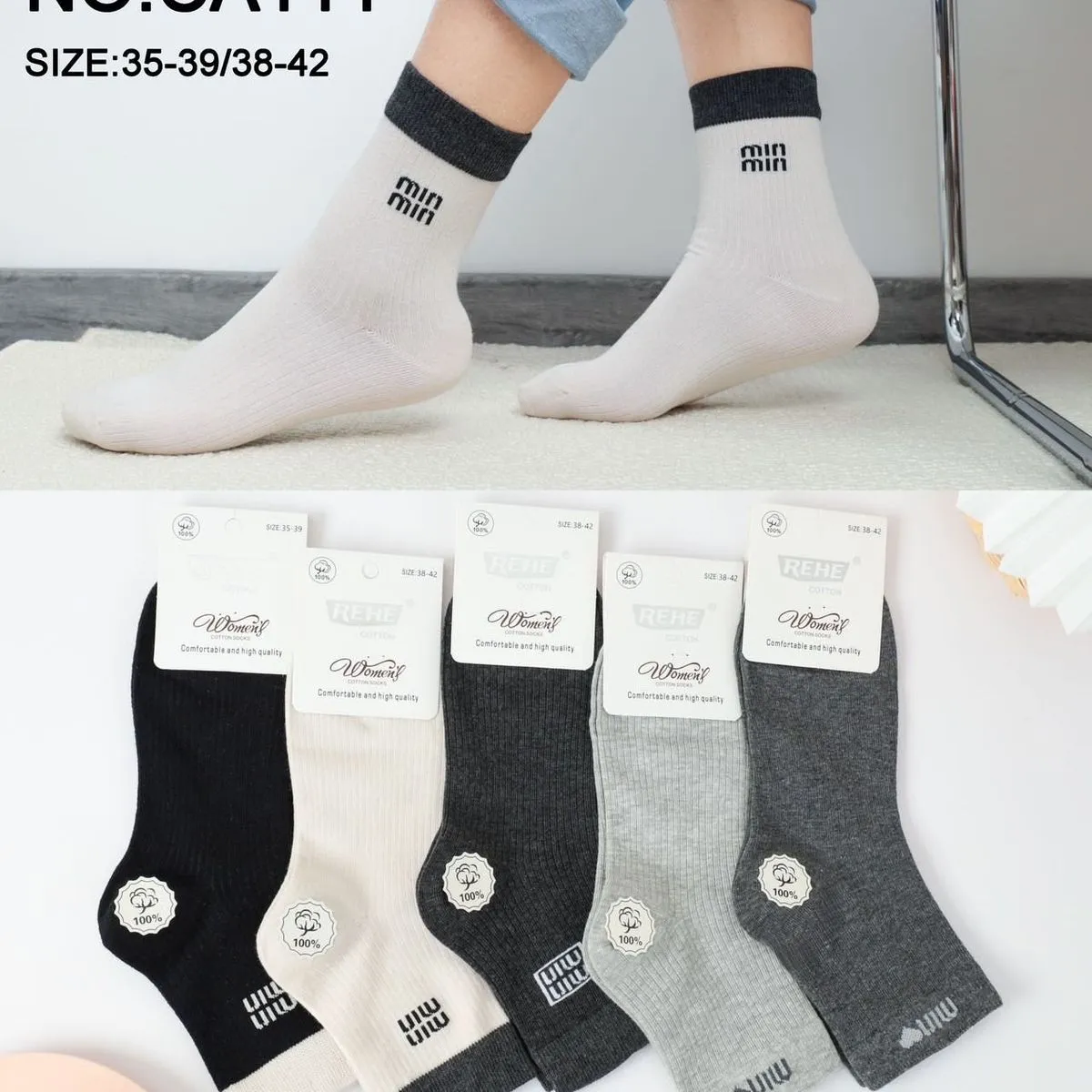 Skarpetki damskie mini NO:CA1111 roz. 35-39/38-42