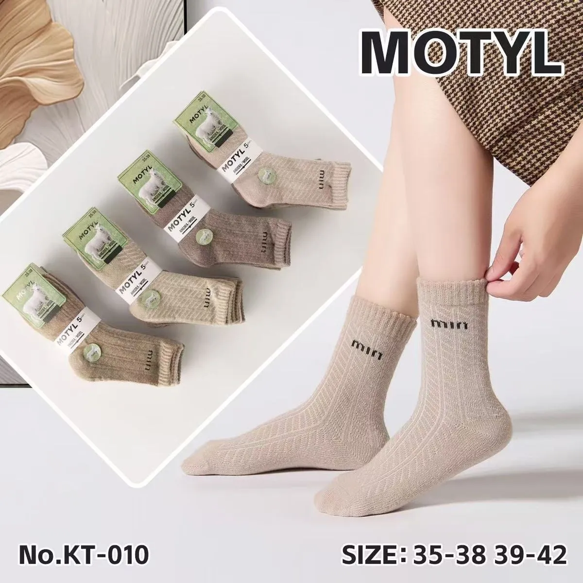 Skarpety damskie motyle beżowe szare zielone roz. 35-38/39-42