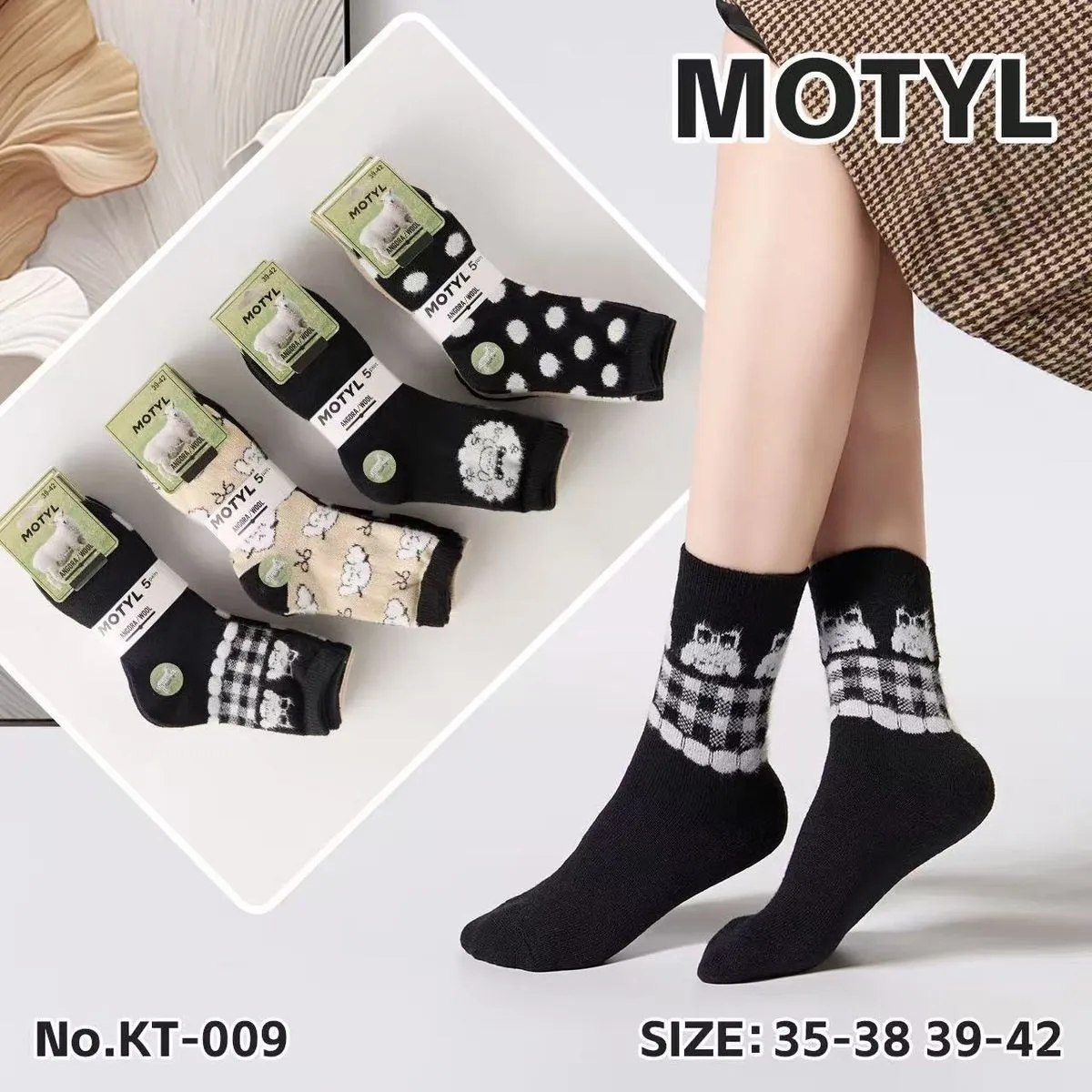 Skarpetki damskie Motyl z wzorami, rozmiar 35-38-39-42