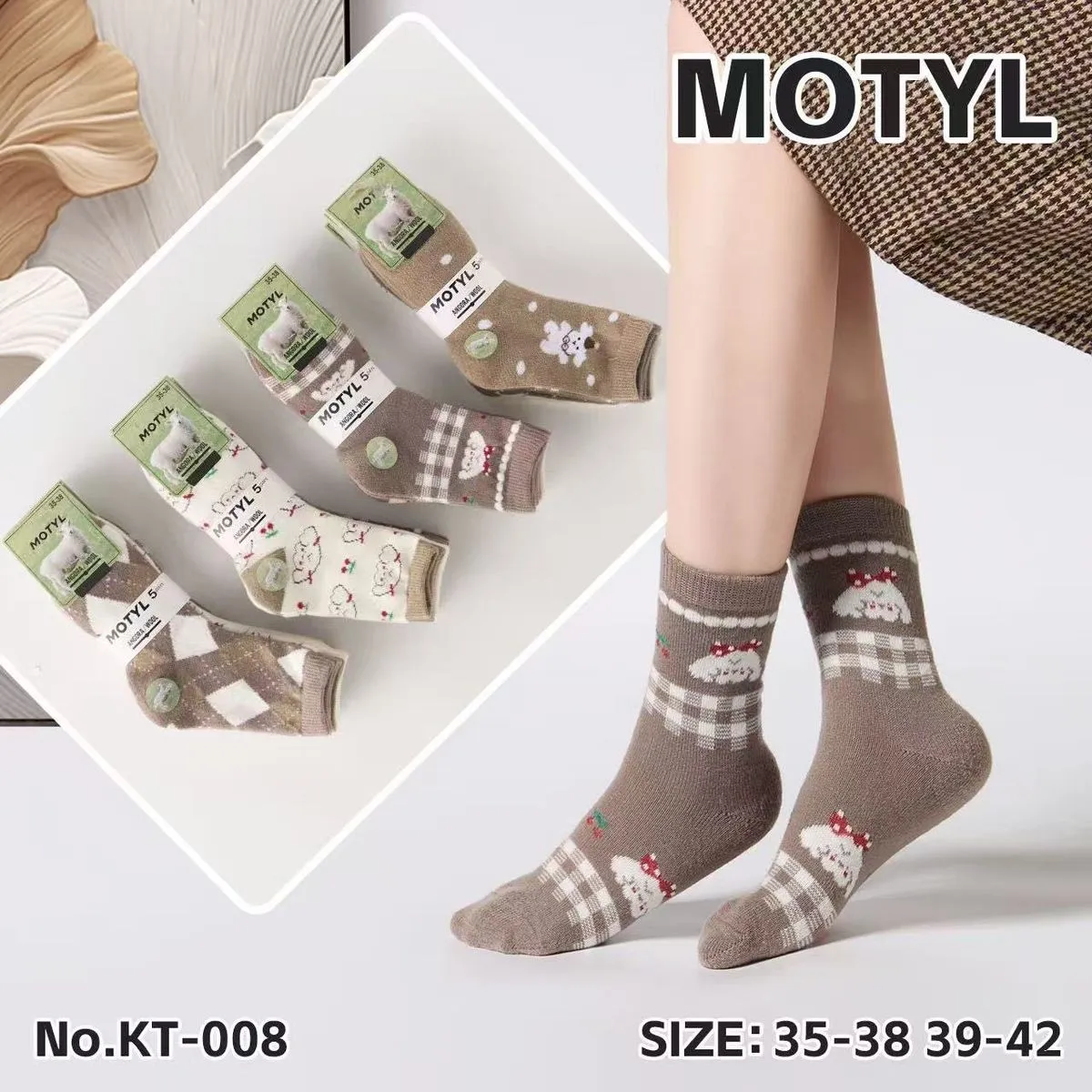 Skarpety damskie Motyl z wzorami, rozmiar 35-38/39-42