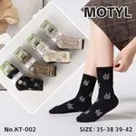 Skarpety damskie Motytylyl z królikami KT-002 roz. 35-38/39-42