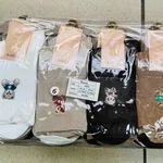 Skarpetki damskie 6 par z misiem Bearbrick mix kolorów