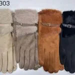 Rękawiczki damskie futrzane DT-303, 4 kolory