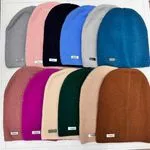 Czapki damskie beanie różne kolory