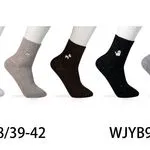 Rękawiczki damskie 35-38/39-42, 4 kolory WJY94783