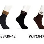 Rękawiczki damskie 35-38/39-42 granat/czarny/brąz WJY C94794