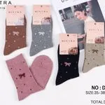 Skarpetki damskie Bixtra Paris wełna NO:D700 różne kolory