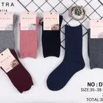Skarpetki damskie BIXTRA wełna 38-42, 24 szt/op.