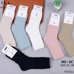 Skarpetki damskie BIXTRA NO:GC12-05 roz. 35-42, 30 szt