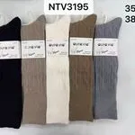 Skarpetki damskie Auravia NTv3195 roz. 35-38 i