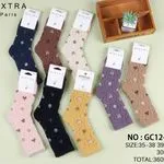 Skarpetki damskie Bixtra wzorzyste 35-38/39-42, 30 szt