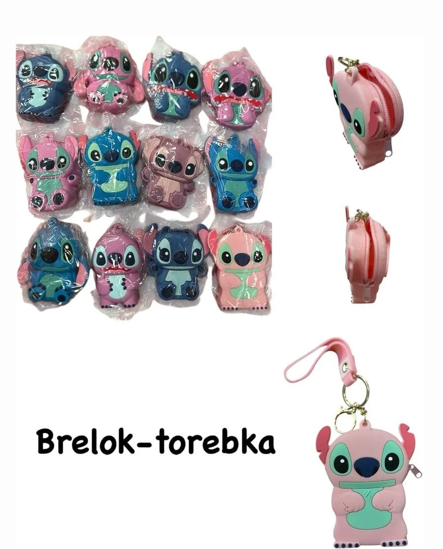 Brelok Torebka Stitch Lilo & Stitch