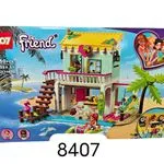 Klocki Friend 450PCS Dom nad morzem 8407