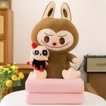 Maskotki Labubu z Kocyk