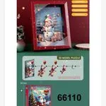 Zabawki Puzzle 3D Stickers Bałwan Świąteczny 23x18x3 cm
