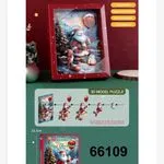 Puzzle 3D Stickers Merry Christmas 23x15 cm
