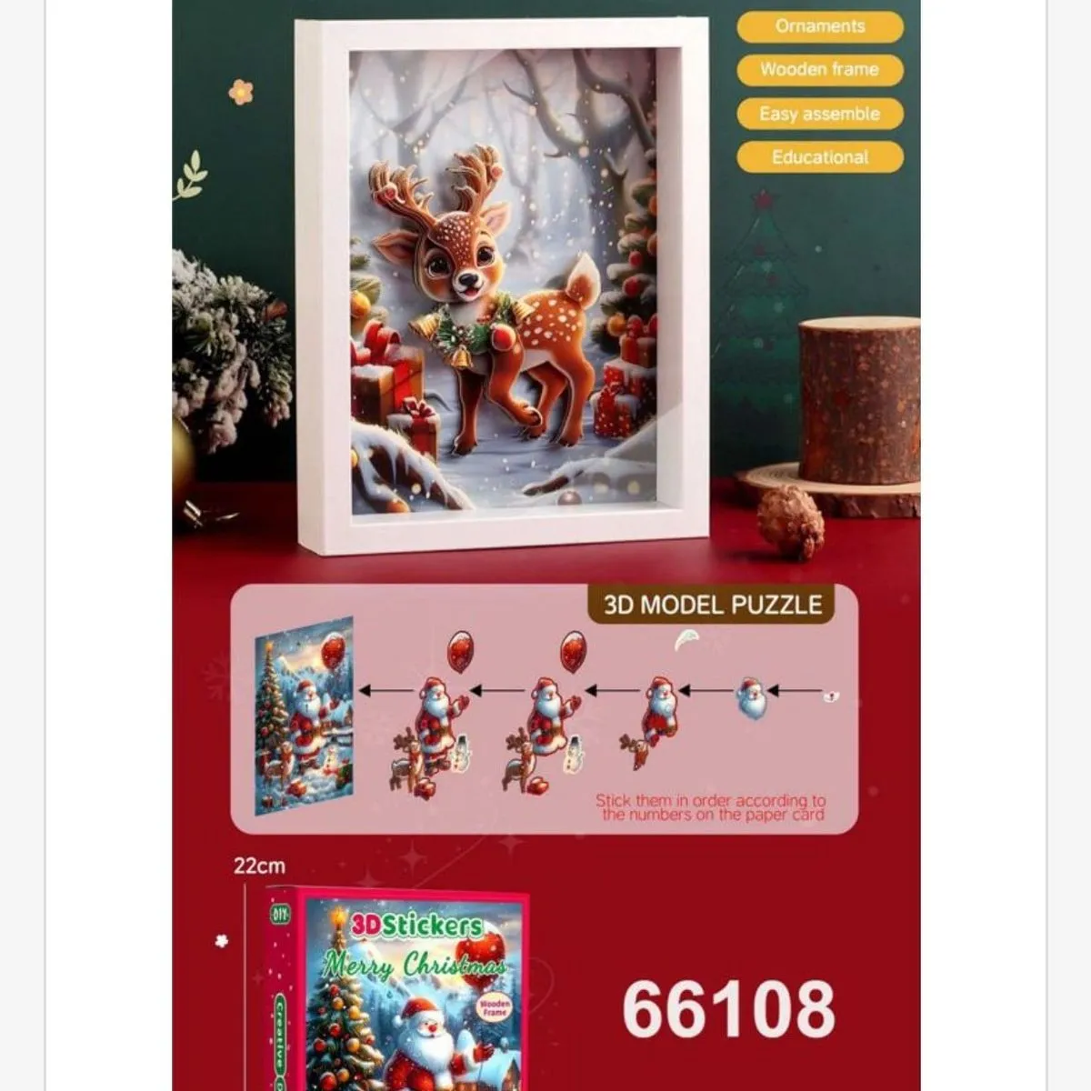 Puzzle 3D Sticker Bożonarodzeniowe 22cm 66108