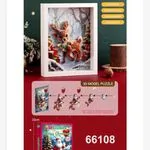 Puzzle 3D Sticker Bożonarodzeniowe 22cm 66108