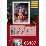 Puzzle 3D Stickers Bałwan Świąteczny 22cm
