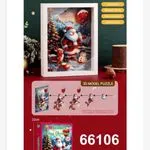 Puzzle 3D Sticker Bożonarodzeniowy Santa 22cm