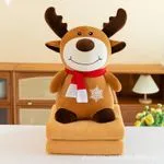 Maskotka renifer z kocykiem 40cm