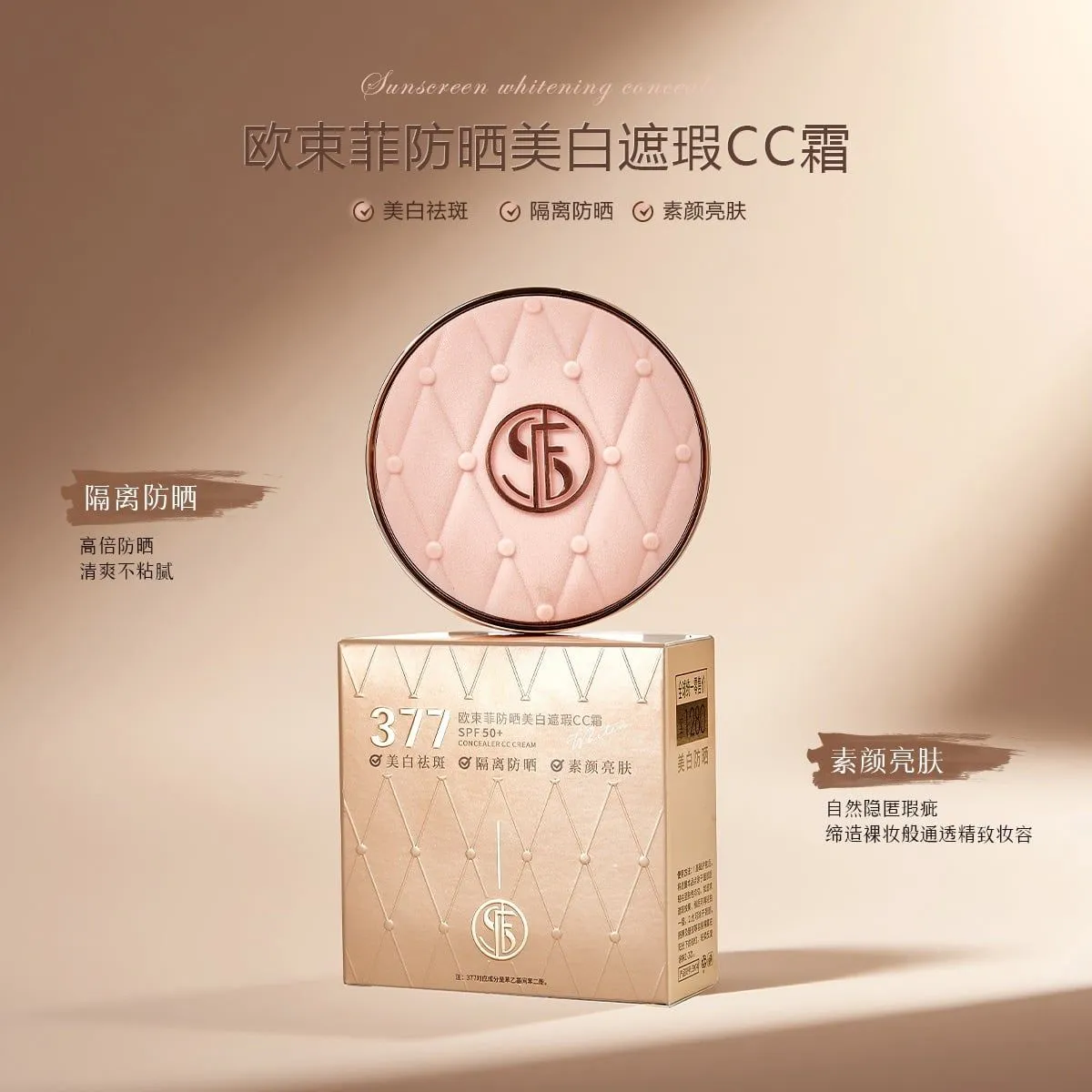 Whitening CC Cream SPF50+ do twarzy 37g