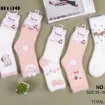 Skarpetki damskie ciepłe Ximiao roz. 35-42 NO:1373