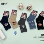 Skarpetki dla dzieci Xinxiao rozmiar 25-30/31-34, 5 par