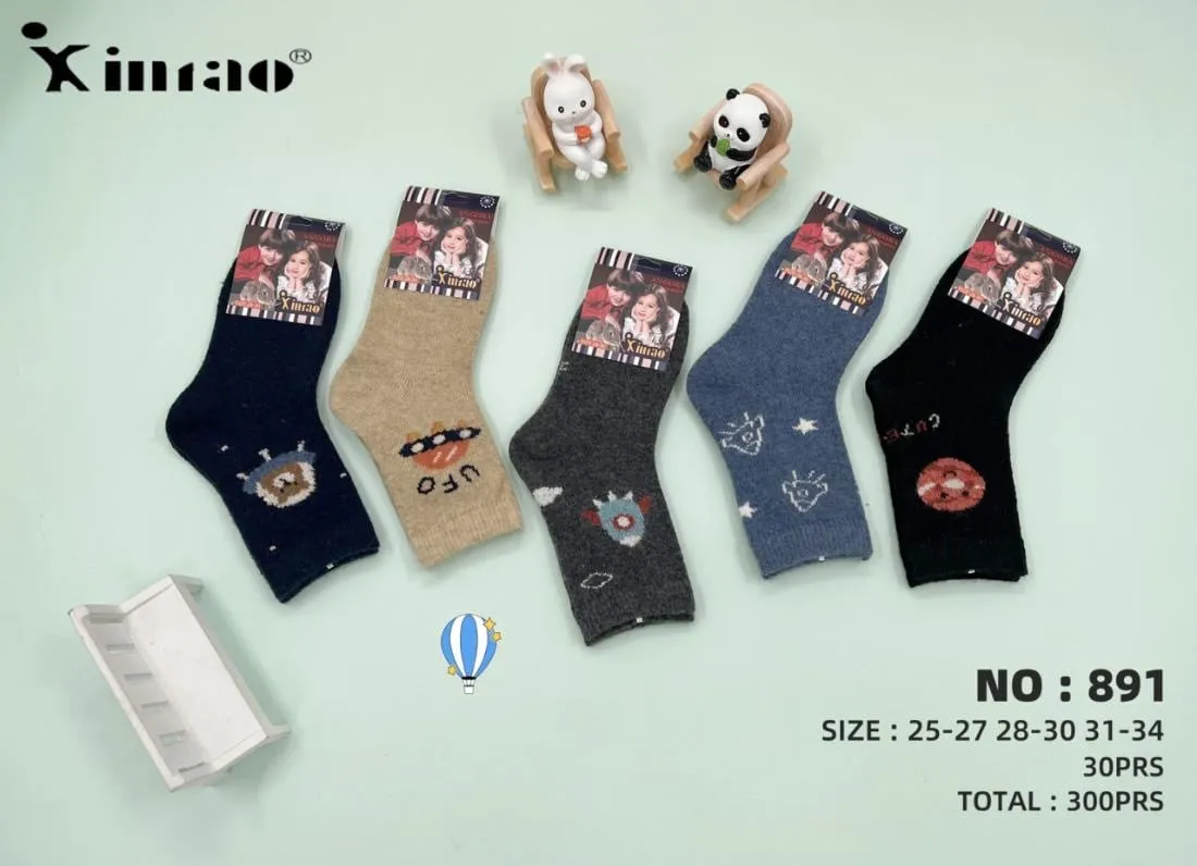 Skarpetki dla dzieci Xinxiao rozmiar 25-30/31-34, 5 par