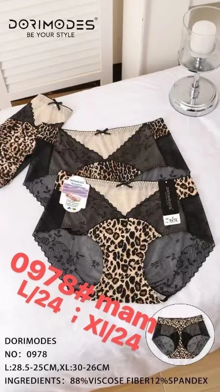 Majtki damskie DORIMODES wzór leopard L-XL 0978