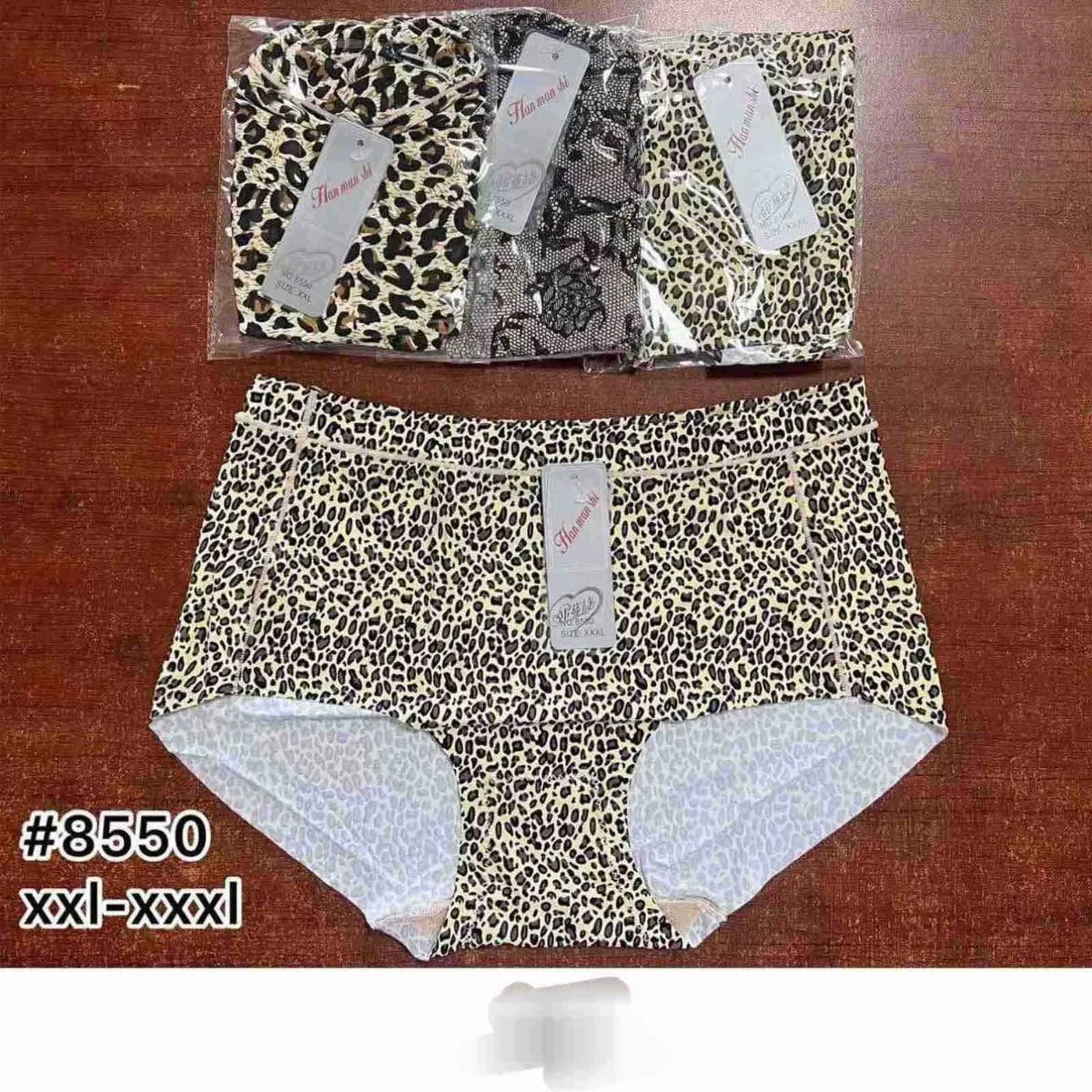Majtki damskie leopard print L-XXXL,