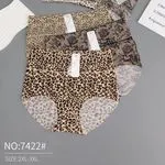 Majtki damskie rozmiar 2XL wzór leopart 89% poliamid 11% lycra
