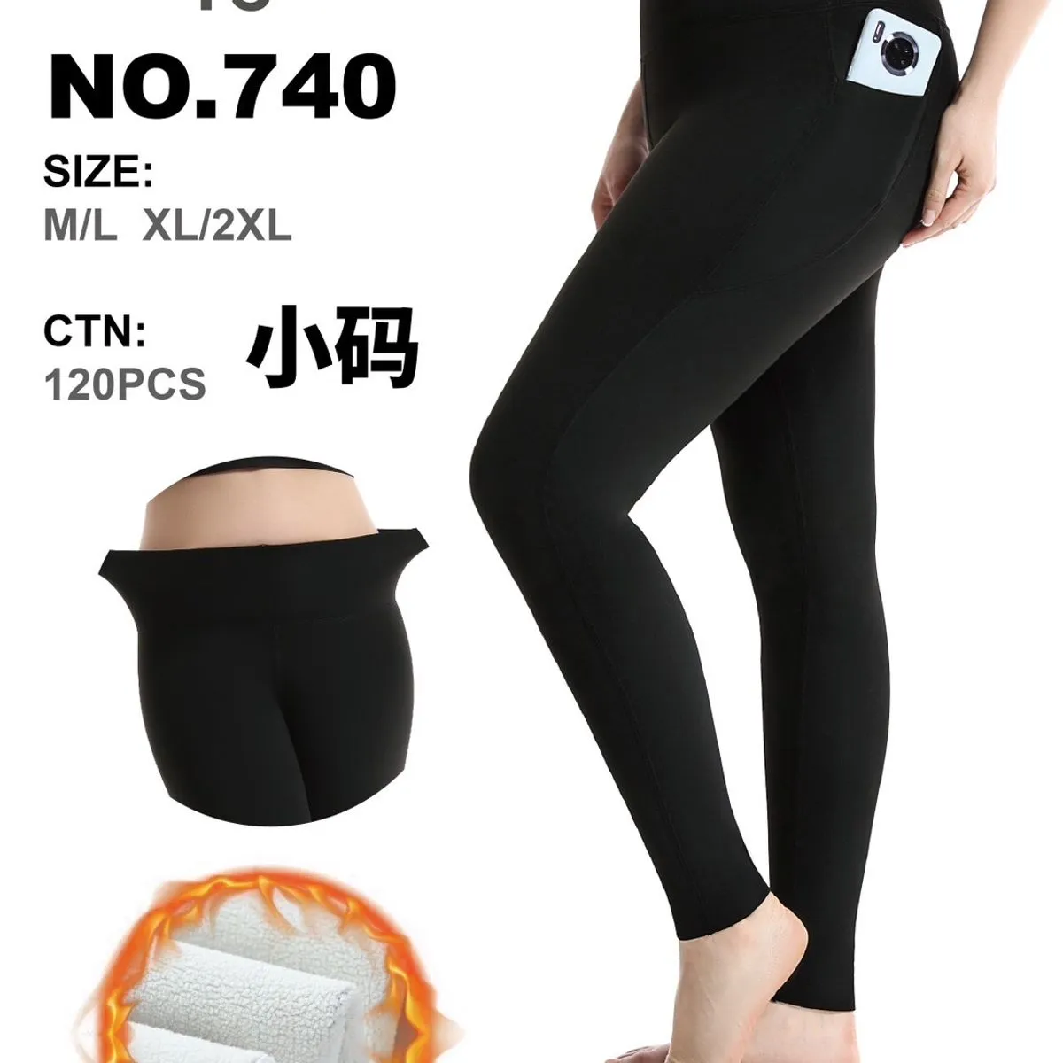Leggingsy damskie NO.740 M/L XL/XXL czarne z kieszenią