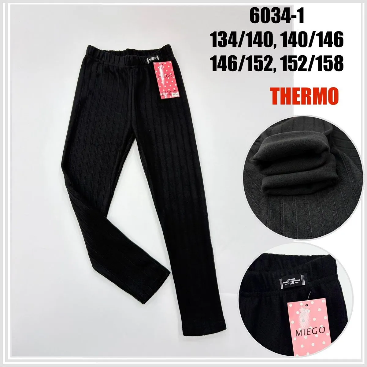 Legginsy Thermo dla Dzieci Czarne Prążkowane