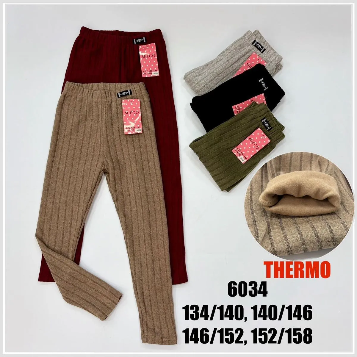 Legginsy Thermo dla Dzieci 6034