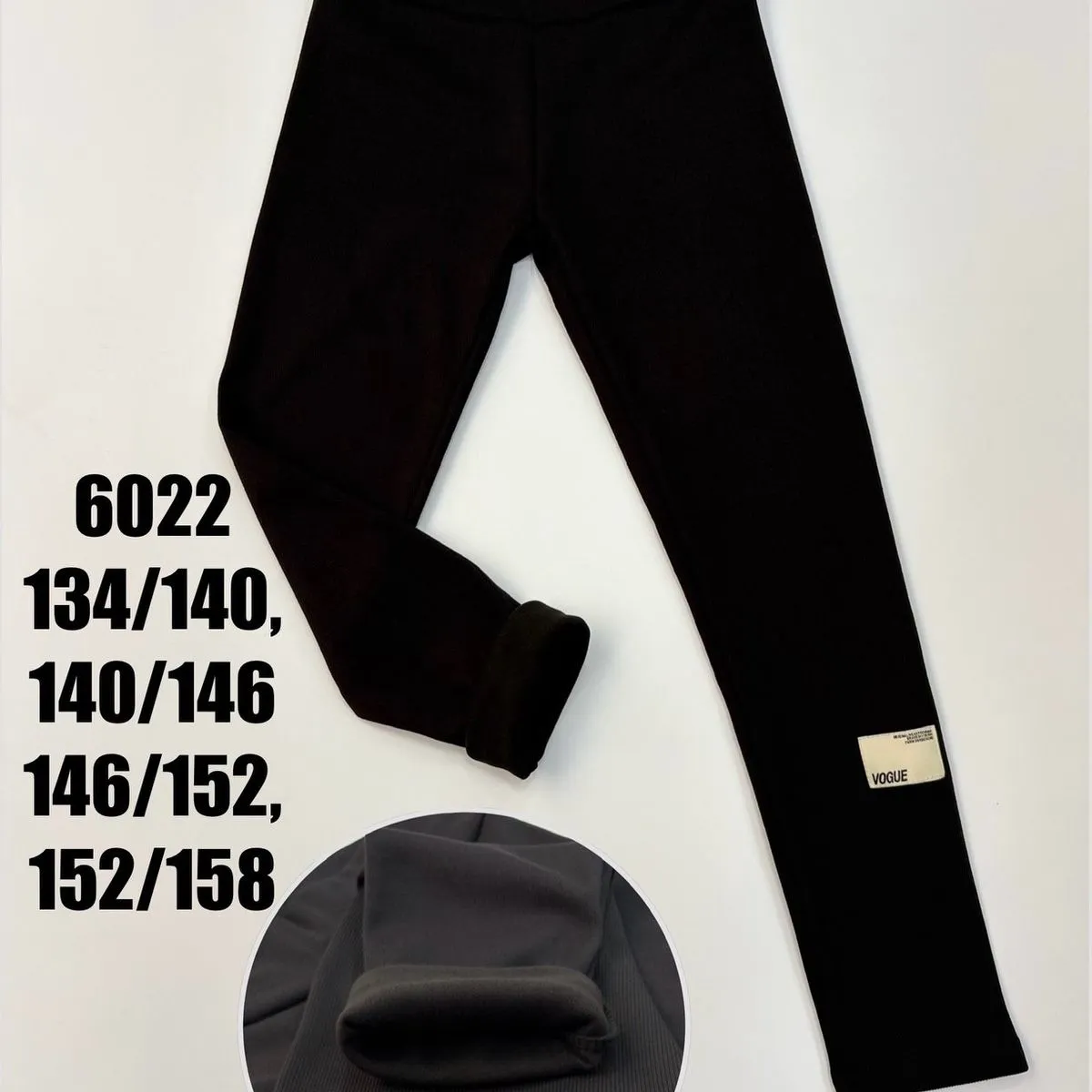 Leggingsy Thermo dla Dzieci Czarne Rozm. 134/140-152/158