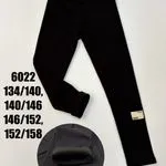 Leggingsy Thermo dla Dzieci Czarne Rozm. 134/140-152/158