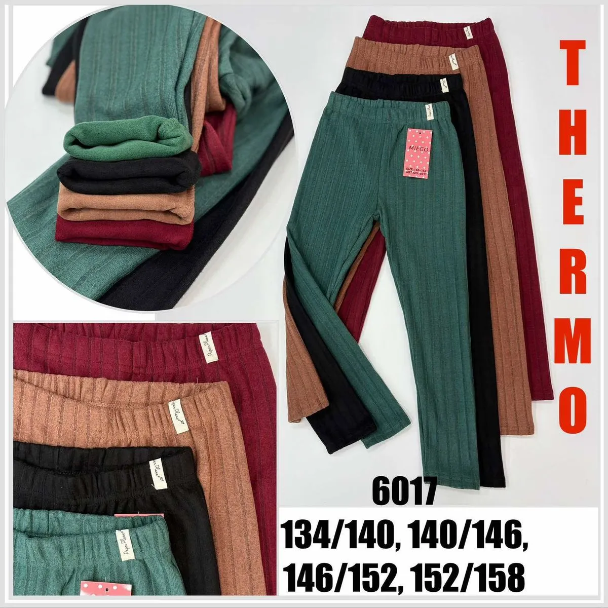 Leggingsy Thermo dla Dzieci 6017