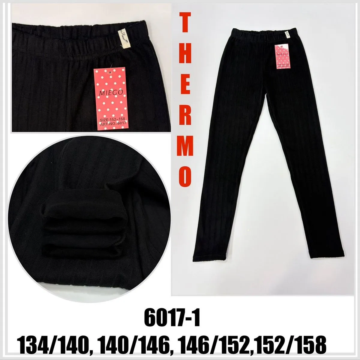 Leggingsy Thermo dla Dzieci Męgo Czarne