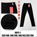 Leggingsy Thermo dla Dzieci Męgo Czarne